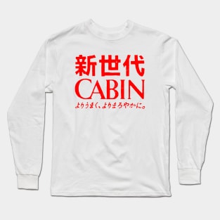 Japanese Cabin Cigarette Long Sleeve T-Shirt